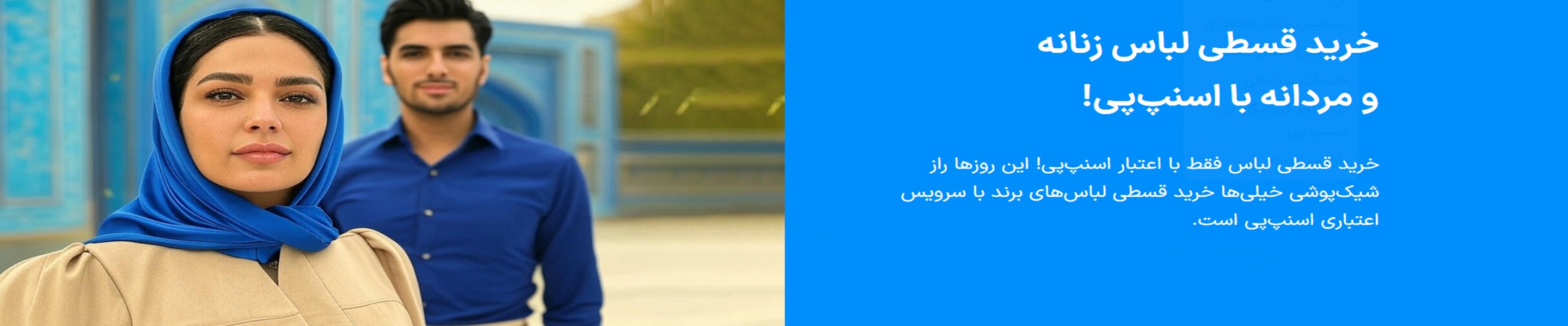 slide-image-undefined